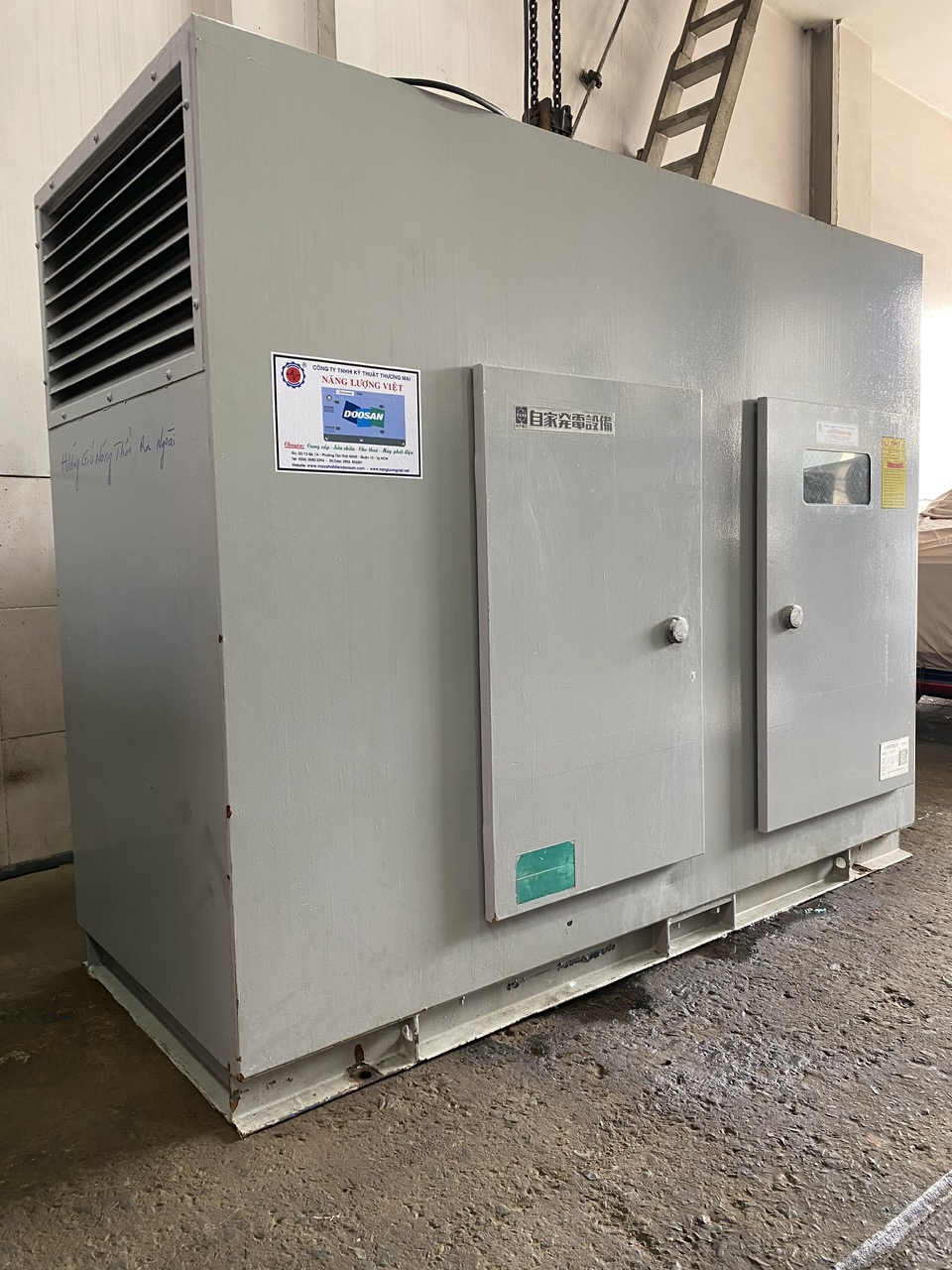 MÁY PHÁT ĐIỆN CHO THUÊ 75kVA