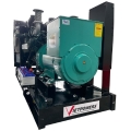 Máy Phát Điện HD Hyundai 650kVA